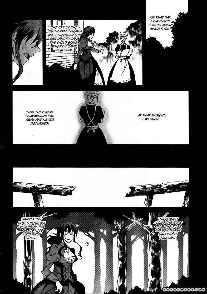 Umineko No Naku Koro Ni Chiru Episode 5 End Of The Golden Witch Chapter 12 9